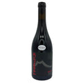 Terre Siciliane Rosso IGT “Munjebel” 2022 - Frank Cornelissen