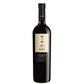 Friuli Colli Orientali Malvasia DOC "Myò" 2022 - Zorzettig