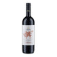 Langhe Nebbiolo DOC 2022 - Tenuta Cucco