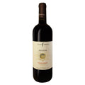 Salento Negroamaro IGP Valle dell'Asso "Jonico" 2020 - Cantina Fiorentino