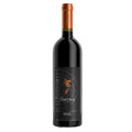 Lazio IGP Merlot "Ars Magna" 2018 - Omina Romana