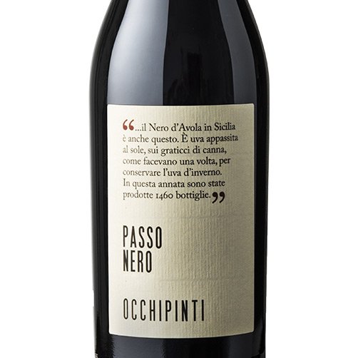 Terre Siciliane Passito IGT "Passo Nero" 2021 - Arianna Occhipinti (0.5l)