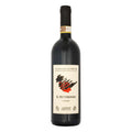 Valtellina Superiore DOCG “Il Pettirosso” 2023 - Arpepe