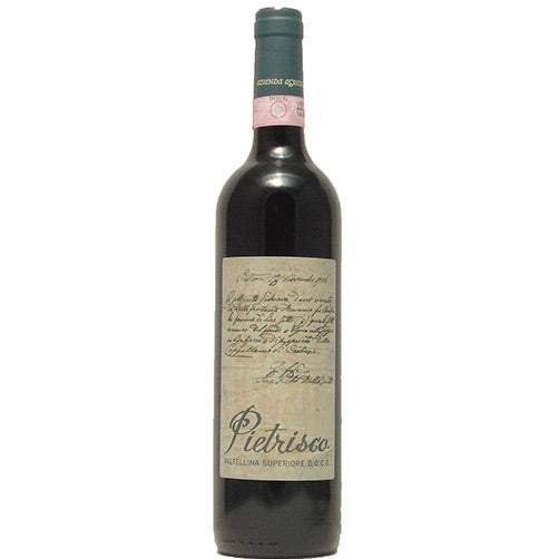 Valtellina Superiore DOCG "Pietrisco" 2023 - Boffalora