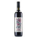 Romagna Sangiovese Modigliana Riserva DOC "I Probi di Papiano" 2022 - Villa Papiano