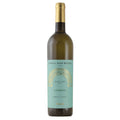Ribolla Gialla Collio DOC "Caterina" 2025 - Tenuta Sant'Helena