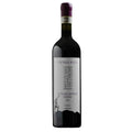 Valtellina Superiore Riserva DOCG "Contrada Moroni" 2019 - Ascesa