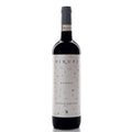 Valtellina Superiore Riserva Grumello DOCG “Vigna Dossi Salati" 2021 - Dirupi