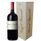 Maremma Toscana Rosso DOC “Rocca di Frassinello” 2020 Magnum - Rocca di Frassinello (cassetta di legno)
