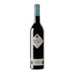 Nebbiolo d'Alba DOC "Roccheri" 2022 - Marchesi di Barolo