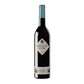 Nebbiolo d'Alba DOC "Roccheri" 2021 - Marchesi di Barolo