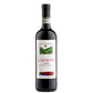 Roero DOCG "La Val dei Preti" 2021 - Matteo Correggia