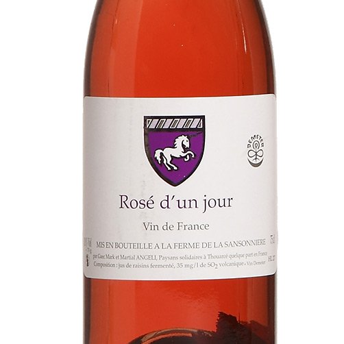 Vin de France Rosé "Rosé d’un jour" 2018 - Ferme de la Sansonnière