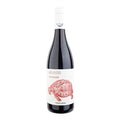 Toscana Sangiovese IGT "Belvento" 2023 - Petra