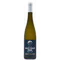 Alsace Gewürztraminer AOP 2020 - Domaine Amélie & Charles Sparr