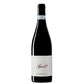 Montepulciano d'Abruzzo Riserva DOC "Spelt" 2020 - Fattoria La Valentina