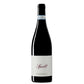 Montepulciano d'Abruzzo Riserva DOC "Spelt" 2021 - Fattoria La Valentina