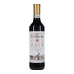Chianti Classico Riserva "Cultus" DOCG 2019 - Badia a Coltibuono