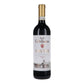Chianti Classico Riserva "Cultus" DOCG 2019 - Badia a Coltibuono