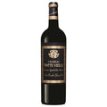 Saint-Émilion AOC 1er Grand Cru Classé B 2023 - Château Trotte Vieille (cassetta di legno)