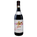 Barolo "Riserva" DOCG 2017 - Vietti
