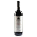 Toscana Rosso IGT "Cabraia" 2020 - Gualdo del Re