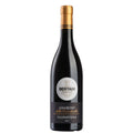 Amarone della Valpolicella Valpantena DOCG 2022 "Valpantena" - Bertani