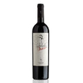 Valpolicella Classico DOC 2022 - Secondo Marco