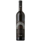 Collio Rosso DOC "Venko" 2017 - Tenuta Sant'Helena, Fantinel