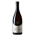 Alto Adige Pinot Nero Riserva DOC "The Wine Collection" 2020 - San Michele Appiano